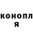 Метадон VHQ Nare Klim