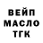 КЕТАМИН VHQ fantocci