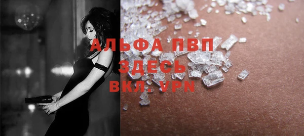 MDMA Снежинск