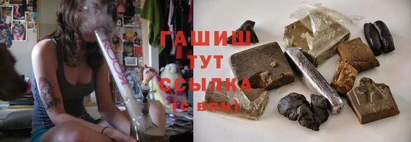 jwh Сосновый Бор
