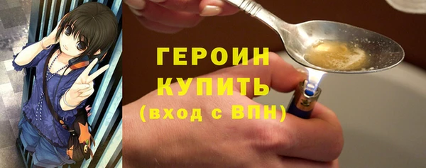 a pvp Сосновоборск