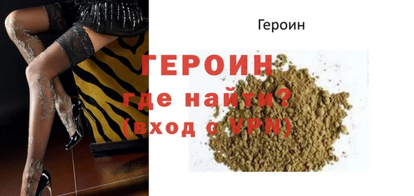 прущие крисы Богданович