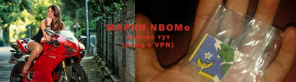герыч Богородск