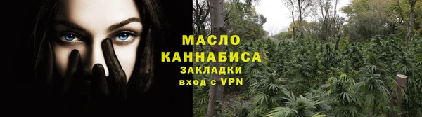 jwh Сосновый Бор