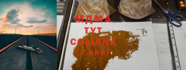 МДПВ Сосновка