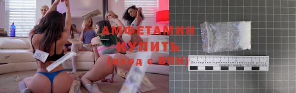 прущие крисы Богданович