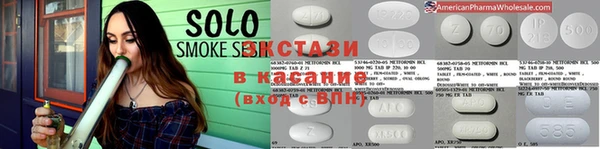 герыч Богородск