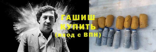 прущие крисы Богданович