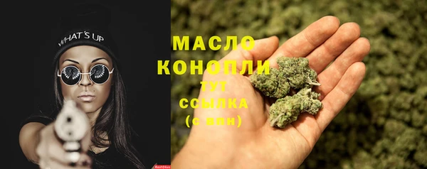 МДПВ Сосновка