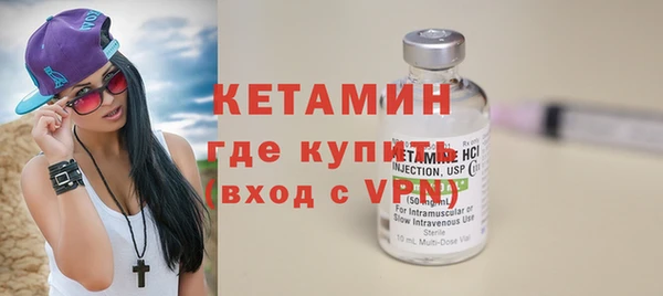 прущие крисы Богданович