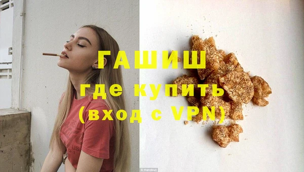 прущие крисы Богданович