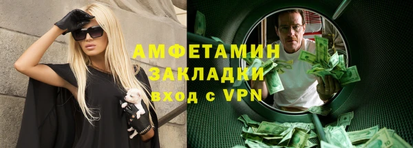 прущие крисы Богданович