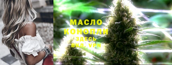прущие крисы Богданович