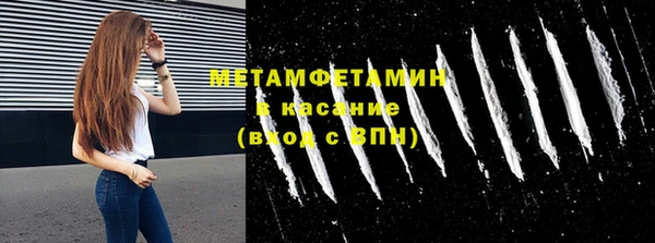jwh Сосновый Бор