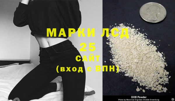 a pvp Сосновоборск