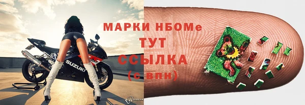 МДПВ Сосновка